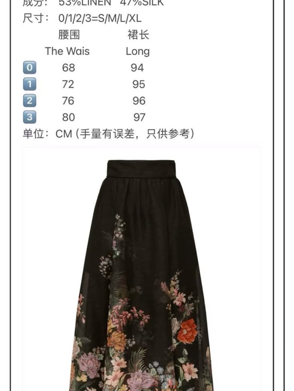 Black Floral A-Line Midi Skirt with Multicolor Bouquet - Picture 5 of 5